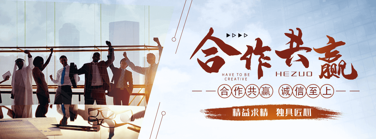 青岛海狮表演租赁